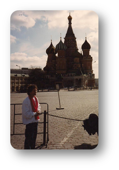 גביש בכיכר האדומה במוסקבה